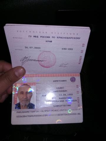 Наталья фото 2